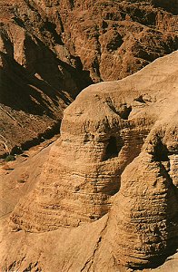 Qumran-Hhle